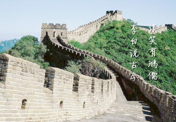 百家姓:张姓家族唯一的皇帝