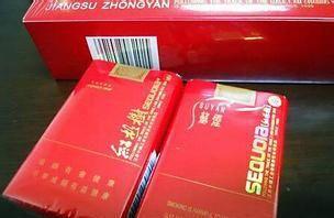 20元左右口感最好的5款香烟，性价比超级高，肯定有你最爱抽的！