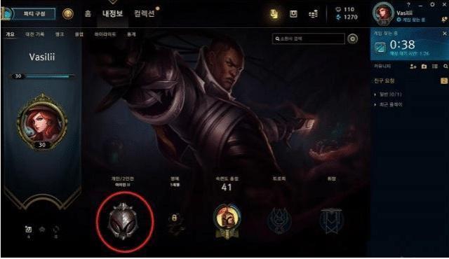 LOL:黑铁段位走向神坛!冠军辅助入驻黑铁后,网友:最强黑铁