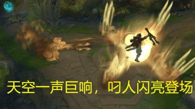 LOL中最恐怖的大招!诺手断头台上榜,最后一个残血无处可逃!