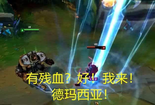 LOL中最恐怖的大招!诺手断头台上榜,最后一个残血无处可逃!
