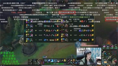 ​LOL：虎牙超大胸美女主播表白骚男？看到最后所有人都尴尬了！