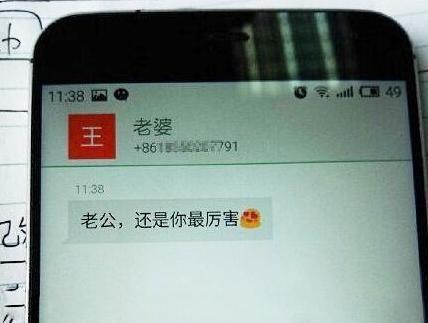 gif:这是我见过最牛逼的试衣间,没有之一,优衣库也不过如此!