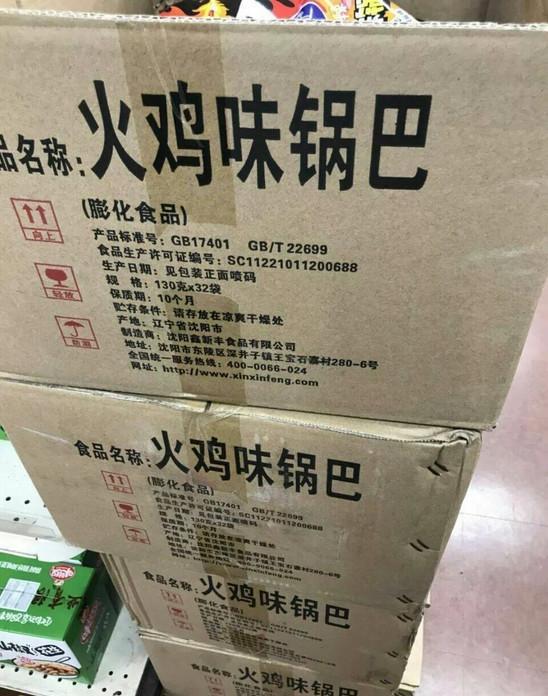 gif:这是我见过最牛逼的试衣间,没有之一,优衣库也不过如此!