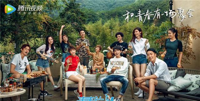 最近超级火爆的民宿综艺,那些民宿都在哪里?