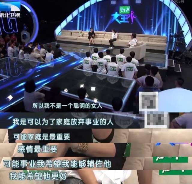 杨蕾:曾是中国最红女笑星,老公却和闺蜜好上,神秘失踪10年……