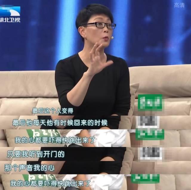 杨蕾:曾是中国最红女笑星,老公却和闺蜜好上,神秘失踪10年……