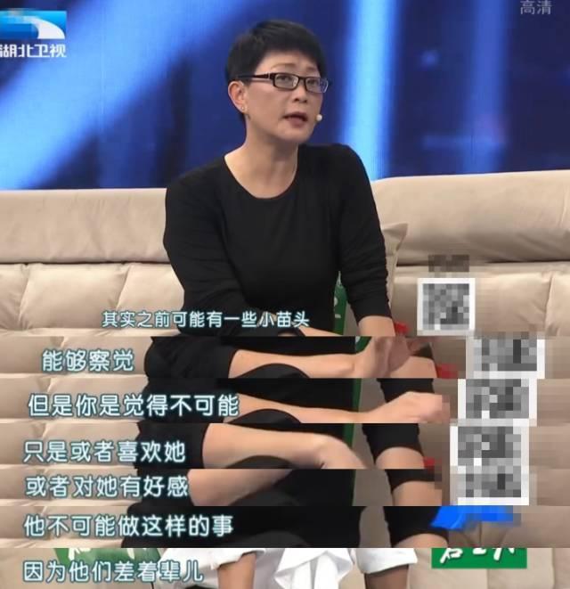 杨蕾:曾是中国最红女笑星,老公却和闺蜜好上,神秘失踪10年……