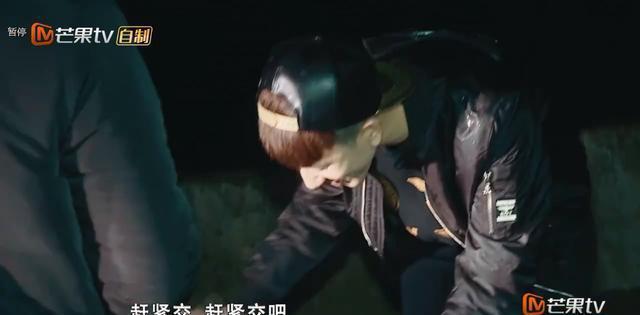 笑喷!《变形计》搞笑金句盘点,谁才是最强段子手