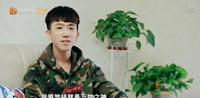 笑喷!《变形计》搞笑金句盘点,谁才是最强段子手