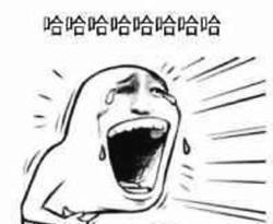 笑喷!《变形计》搞笑金句盘点,谁才是最强段子手