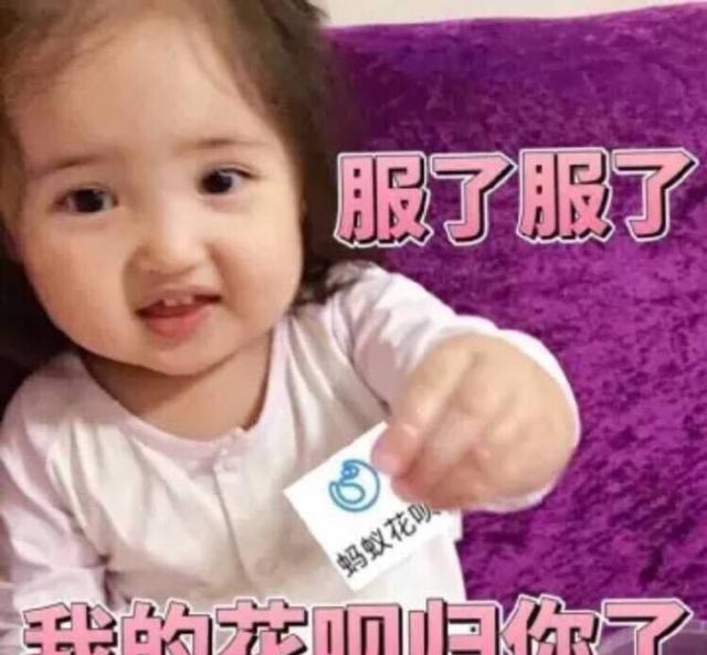 笑喷!《变形计》搞笑金句盘点,谁才是最强段子手