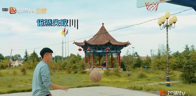 笑喷!《变形计》搞笑金句盘点,谁才是最强段子手