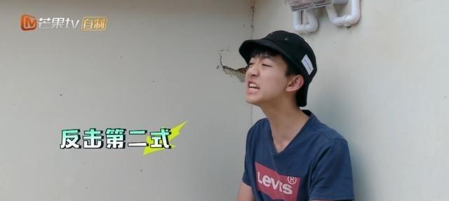 笑喷!《变形计》搞笑金句盘点,谁才是最强段子手