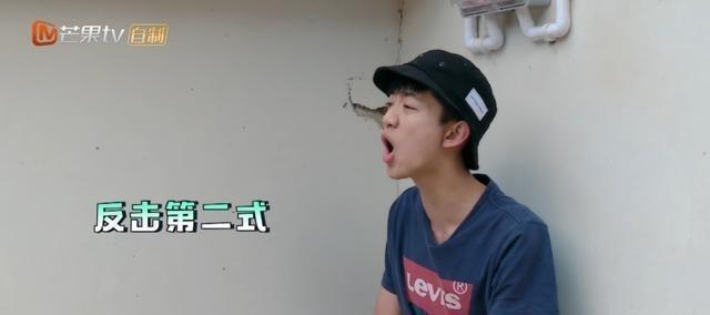 笑喷!《变形计》搞笑金句盘点,谁才是最强段子手