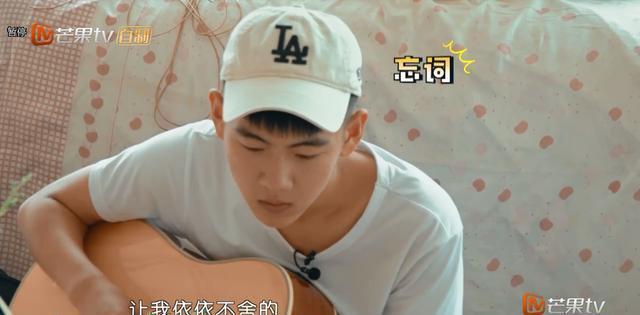 笑喷!《变形计》搞笑金句盘点,谁才是最强段子手