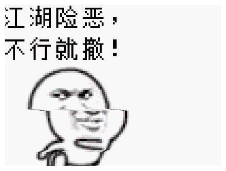 电子竞技暴打天才少年,千万年薪网瘾少年UZI留下的最大遗憾