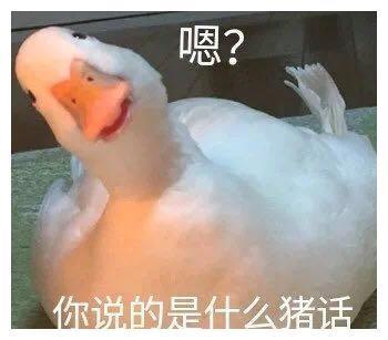 电子竞技暴打天才少年,千万年薪网瘾少年UZI留下的最大遗憾