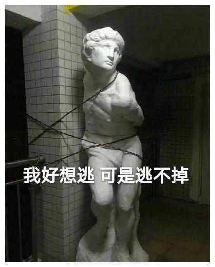 电子竞技暴打天才少年,千万年薪网瘾少年UZI留下的最大遗憾