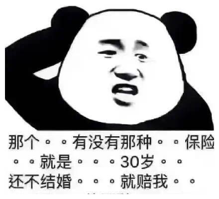 电子竞技暴打天才少年,千万年薪网瘾少年UZI留下的最大遗憾