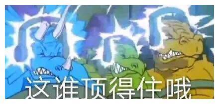 电子竞技暴打天才少年,千万年薪网瘾少年UZI留下的最大遗憾