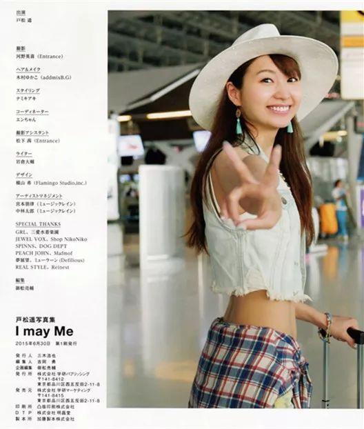 精分美少女声优竟是大财阀千金,可以说是富二代里最励志的女神了!