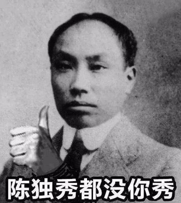 精分美少女声优竟是大财阀千金,可以说是富二代里最励志的女神了!