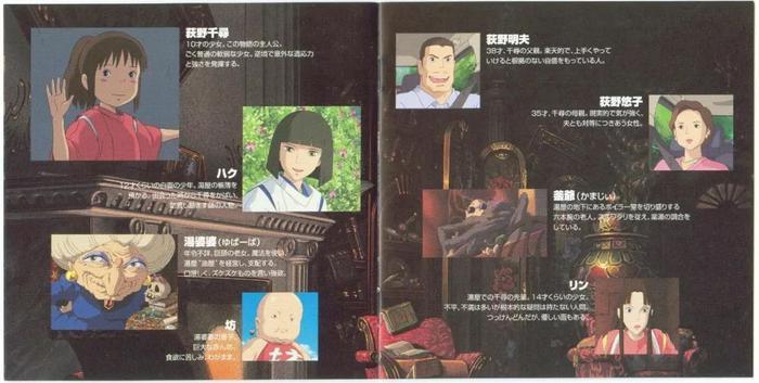 精分美少女声优竟是大财阀千金,可以说是富二代里最励志的女神了!