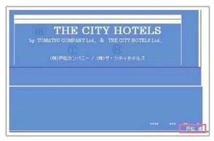 精分美少女声优竟是大财阀千金,可以说是富二代里最励志的女神了!