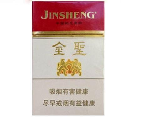 江西地区最受欢迎的5款烟,芙蓉王硬黄销量最好,这一款只要2.5元