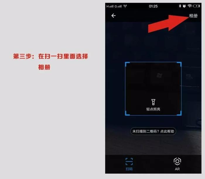 支付宝口令红包,人人可领,天天可领,最高99元!