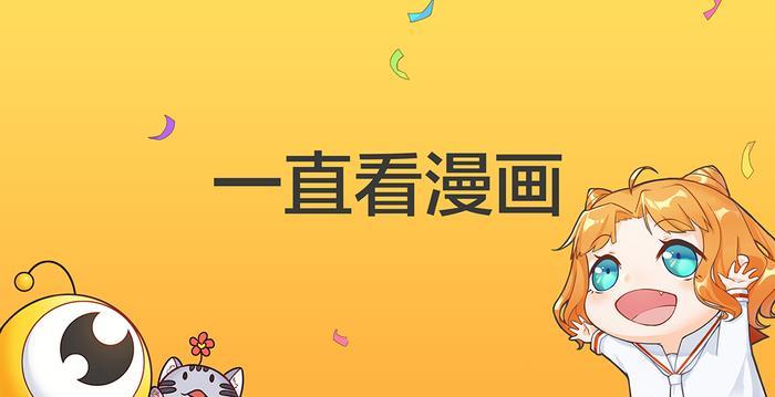 尸兄:曾说过誓死保卫炎黄的强者,鬼棍人人皆知,他最为悲壮