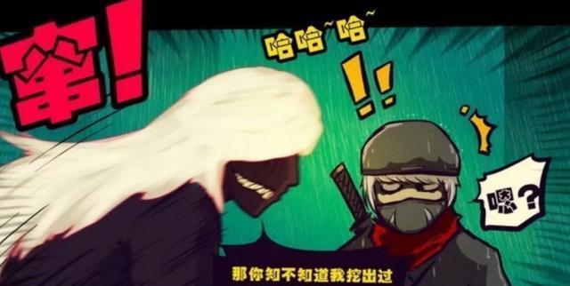 尸兄:曾说过誓死保卫炎黄的强者,鬼棍人人皆知,他最为悲壮