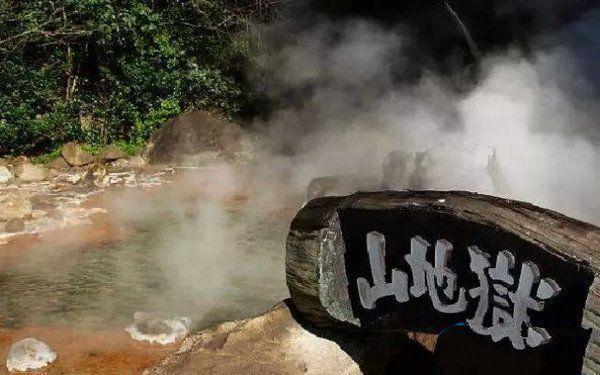 直击日本10大最著名的温泉,每一个都美的如人间仙境