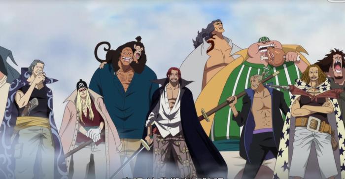 盘点没有恶魔果实能力的四个海贼团,最后一个智商堪比贝克曼