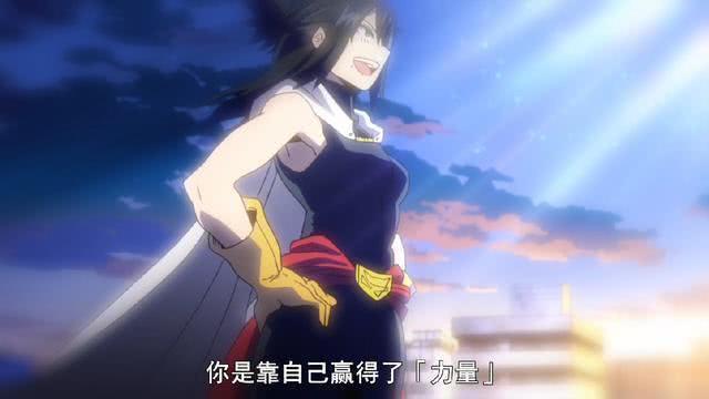 我英:历代OFA全露面,有几个看起来像反派,欧叔画风最独特