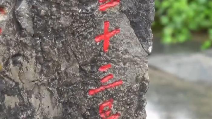 广西“最特别”的中越界碑,两侧有豁口,已经成为国家级文物