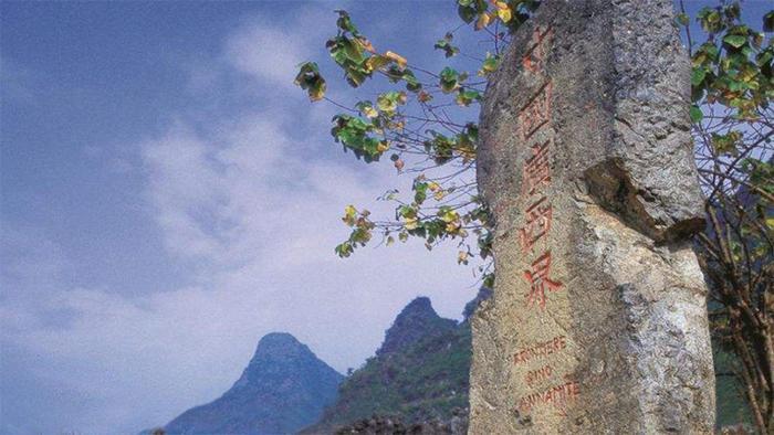 广西“最特别”的中越界碑,两侧有豁口,已经成为国家级文物