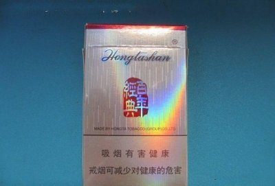 ​最值得购买的5款10元左右烟，第一款遭到老烟民的吐槽！