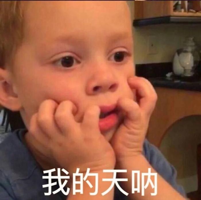 最小网红才8岁被称“假笑男孩”,首开微博获85万粉丝