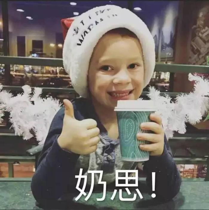 最小网红才8岁被称“假笑男孩”,首开微博获85万粉丝