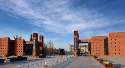 ​我国最尴尬211院校，虽已入选“双一流”，却总被吐槽实力太差