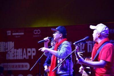 ​建业足球坚守二十多年最大功臣 他是河南足球真正的教父！