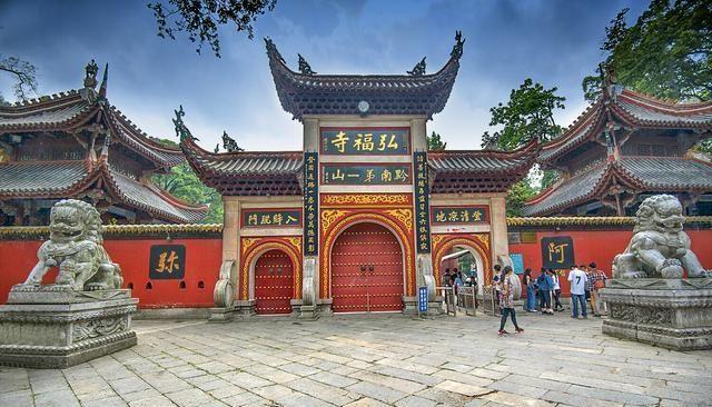 弘福寺,是贵阳最大、最出名的寺庙