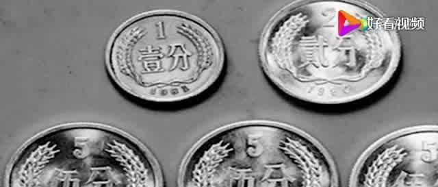最值钱的一枚伍分硬币,收藏价值高达5000多元,你家有吗?