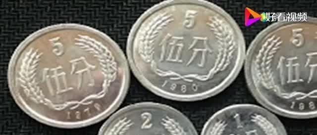 最值钱的一枚伍分硬币,收藏价值高达5000多元,你家有吗?