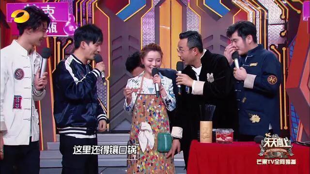 湖南台媳妇黄雅莉,05届超女她的归宿最好