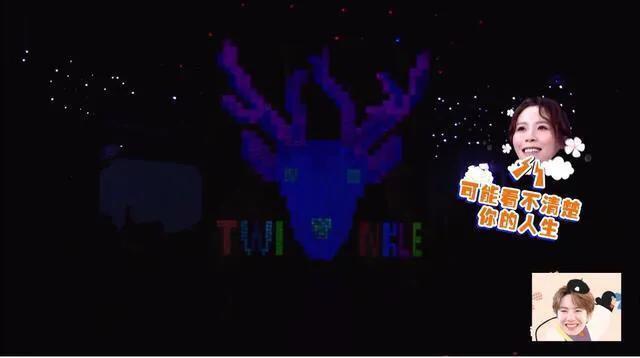 湖南台媳妇黄雅莉,05届超女她的归宿最好