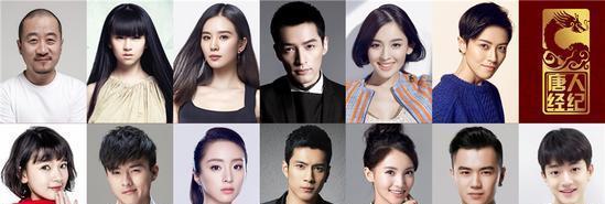 最任性公司唐人,孙莉刘诗诗被捧只凭和老板长得像?