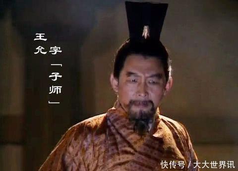 貂蝉最爱的人是谁,不是董卓也不是吕布,万万想不到是他!